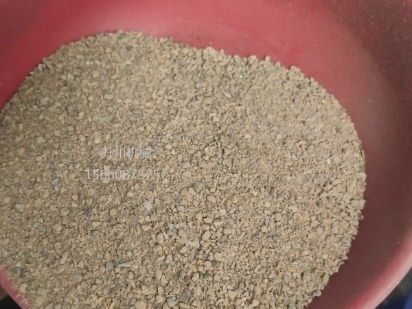 礦石分離設(shè)備